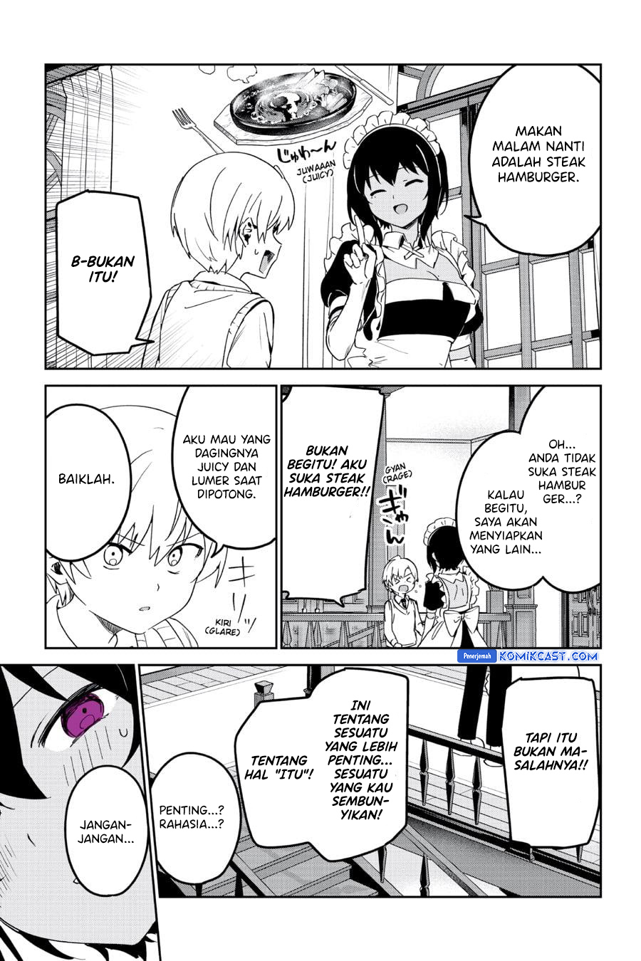 My Recently Hired Maid Is Suspicious (Serialization)